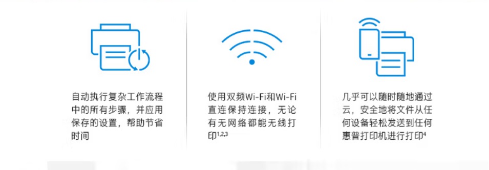 惠普M454dw彩色激光打印機3.jpg