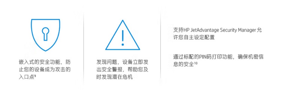 惠普M454dw彩色激光打印機5.jpg